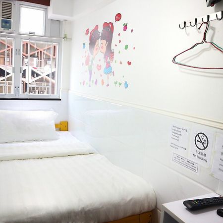Kin Shing Hostel Kowloon  Eksteriør bilde