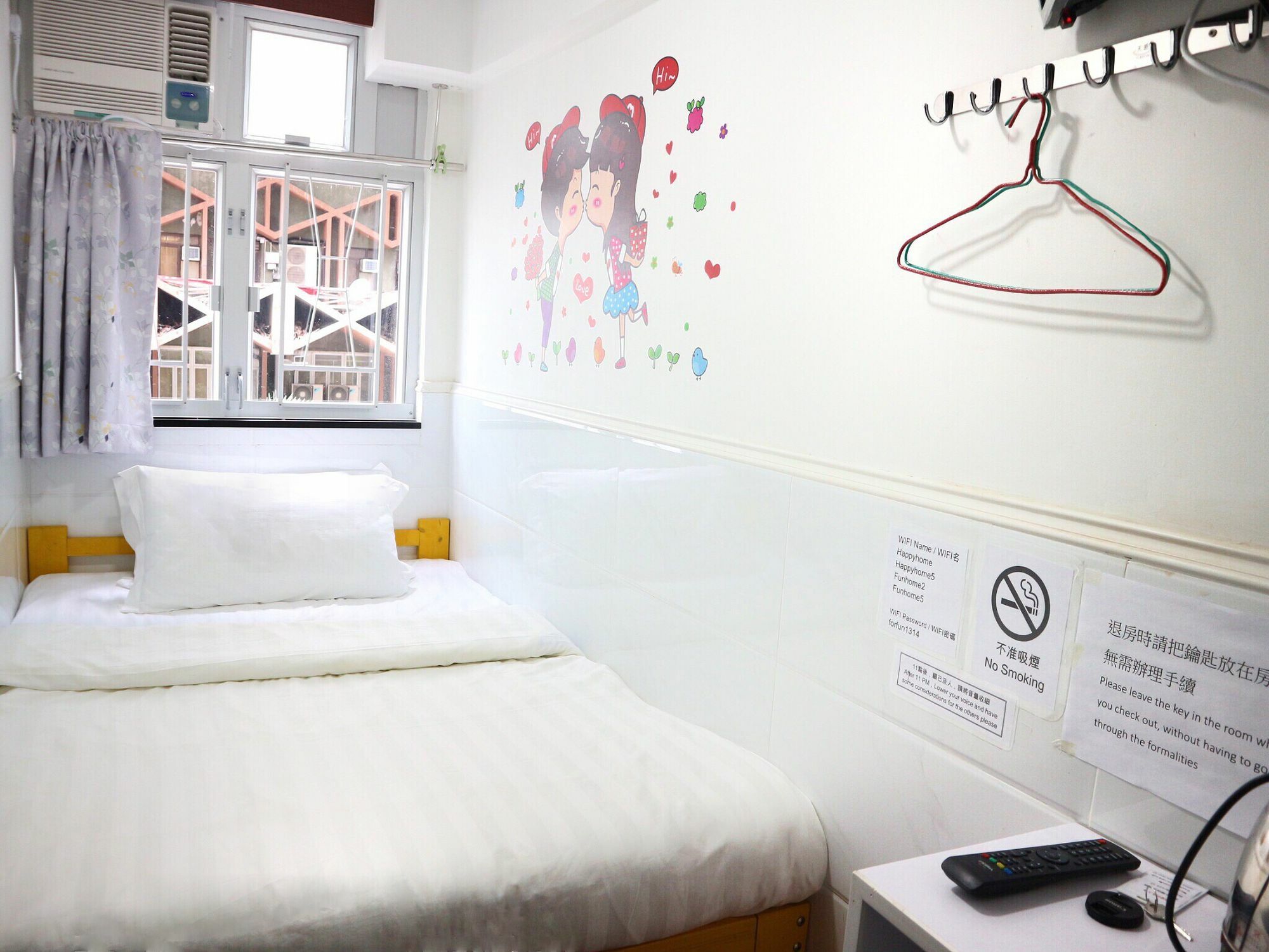 Kin Shing Hostel Kowloon  Eksteriør bilde